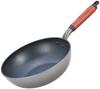 Hokuriku Aluminum Wok 24cm Lightweight IH Compatible Made In Japan Chinese Food Main Body Only Teflon Treated Wu Wenpan +