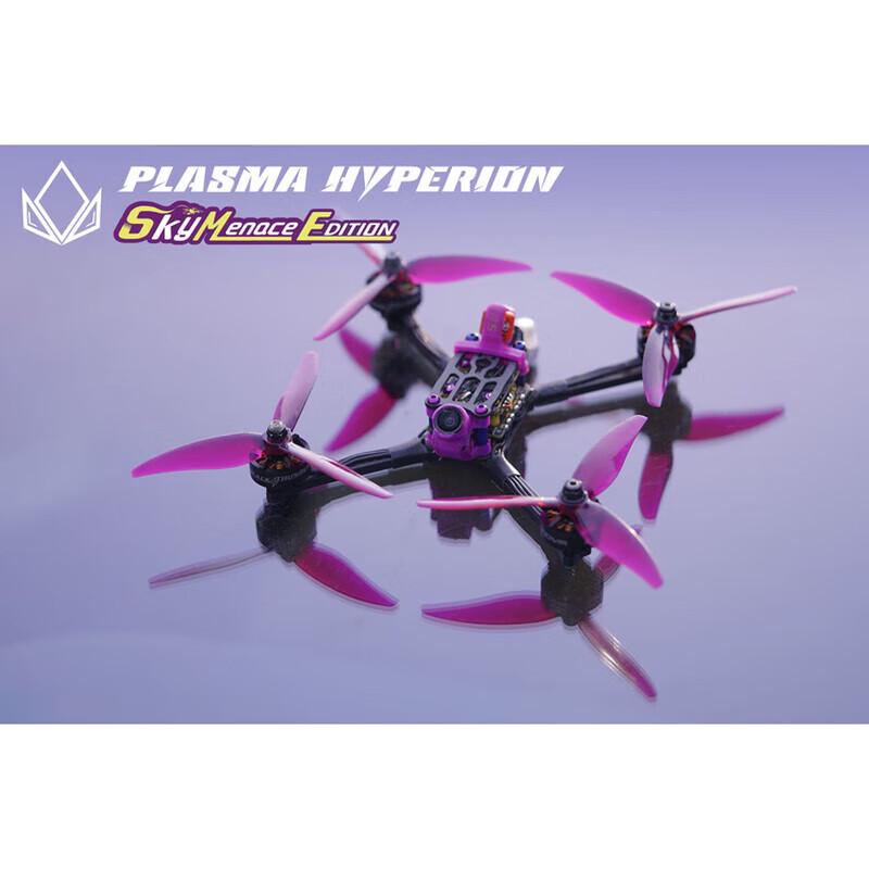 STPHOBBY Plasma Hyperion SE FPV Racing Drone Frame