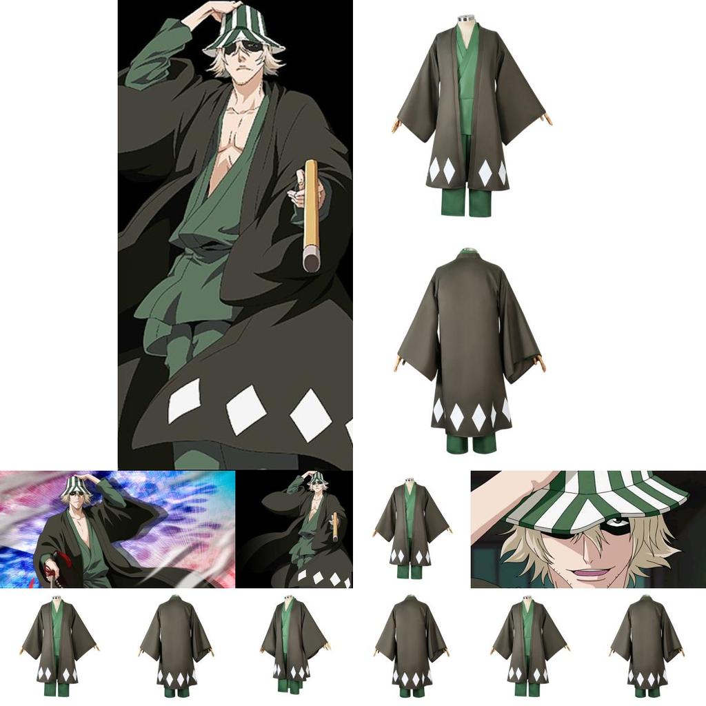 Костюм для косплея Урахары Киске, серый и зеленый, из полиэстера, для поклонников аниме