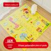 Детский коврик-пазл из пены с алфавитом и животными: 60*60, Развивающий коврик для раннего развития и ползания