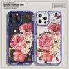 Для iPhone 16 15 14 Pro Max Redmi Note 13 12 Pro Samsung S25 S24 Ultra A13 A14 A15 A16 Красивый чехол с цветочным дизайном и полнообъективной камерой