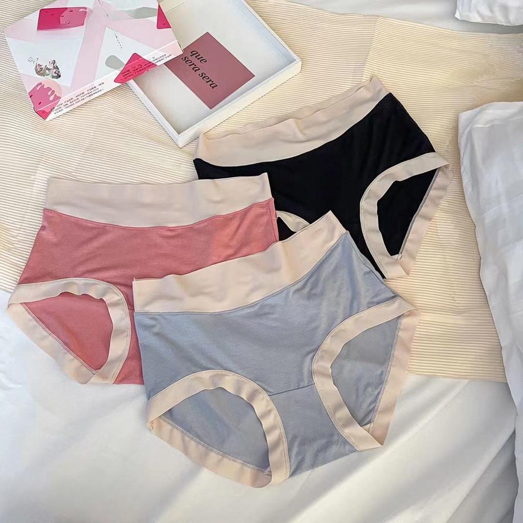 3PCS Seamless Triangular Panties for Ladies - Mid-Waist Design Breathable & Comfortable Ideal for Everyday Use