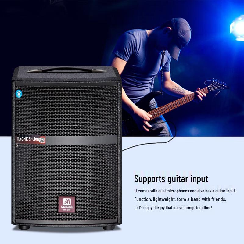 MALONE M68S Portable Outdoor Bluetooth Speaker with Wireless Microphones CN plug (adapter included) (CN version)