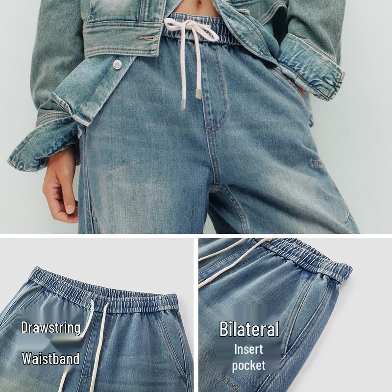 Джинсы мужские Semir свободного кроя с изогнутыми штанинами