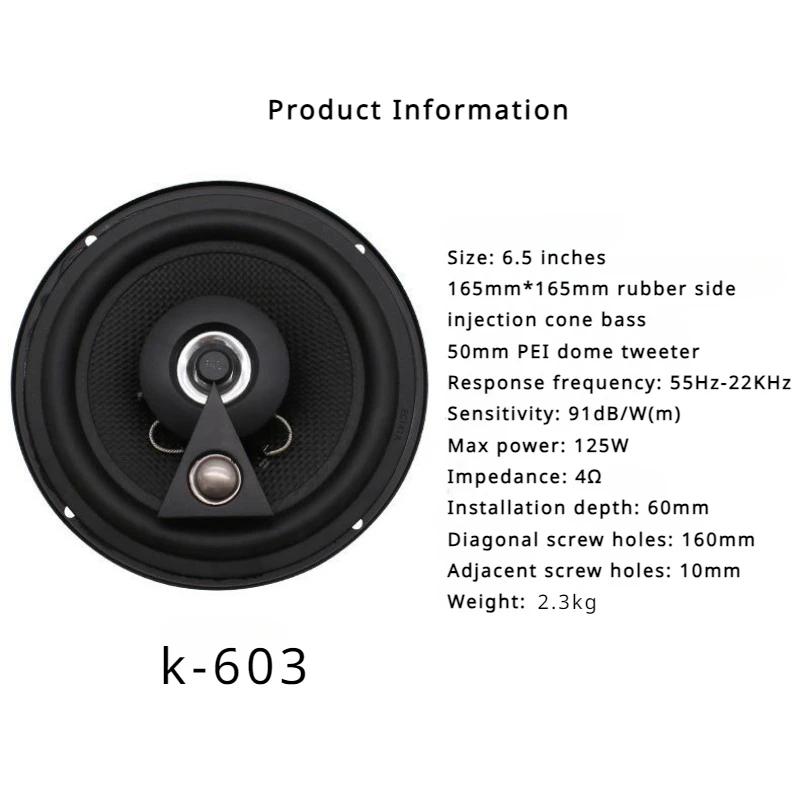 1 Pair 4/5/6.5/6*9 Inch HiFi Car Audio Coaxial Speaker Vehicle Door Audio Music Stereo Full Range Frequency Automobile Speakers