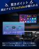 Ottocast P3 Pro OttoAibox P3 Pro CarPlay AI Box Автомобильный YouTube [Официальный]