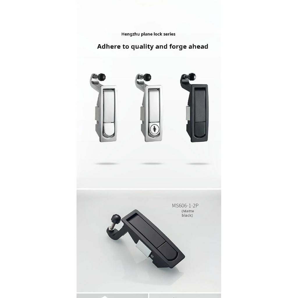1PCS MS606 Flat Lock Industrial Electrical Distribution Cabinet Lock Zinc Alloy Pressing Electrical Box Lock Hardware Accessorie