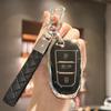 Чехол для автомобильного ключа с кожаным брелком для Peugeot 2008 3008 5008 308 508 для Opel Grandland X Mokka Corsa Insignia