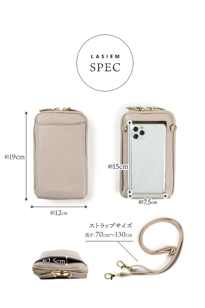 LASIEM Смартфон Работает внутри Смартфон Смартфон Мобильный телефон Смартфон Сумка через плечо, сумка-кошелек, женская сумка "Hands Free"