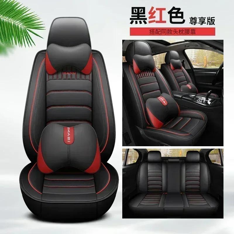 Universal Car Seat Cover for KIA Sportage Ceed Rio Niro Stinger Optima Soul Forte Spectra Sorento Car Accessories Pu Leather