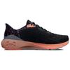 Under Armour HOVR Machina 3 Clone Run Like A... Мужские кроссовки Black Gravel 3027729-001