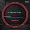 Для Mazda 3 5 6 SKYACTIV Axela Atenza CX30 CX5 CX8 CX9 MX5 RX8 RX7 BT50 Кожаный Чехол на Руль Автомобиля 3D Тиснение Аксессуары
