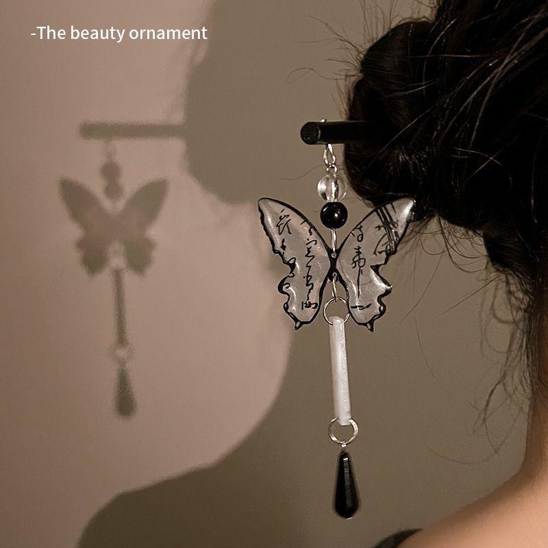 Fashion New Style Chinese Style Calligraphy Butterfly Earrings Hairpin for Female Retro Long Delicate Tassel Pendant Ear Hook Hairpin