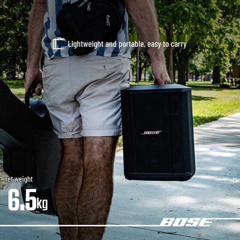 Bose S1 Pro+ Portable PA System CN plug (adapter included)