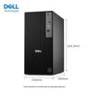 Dell OptiPlex Pro Tower Business Desktop PC (CN version)