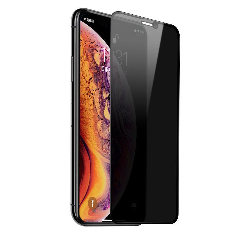 Совместимое закаленное стекло Privacy для Apple iPhone 14 Pro, 15 и 11