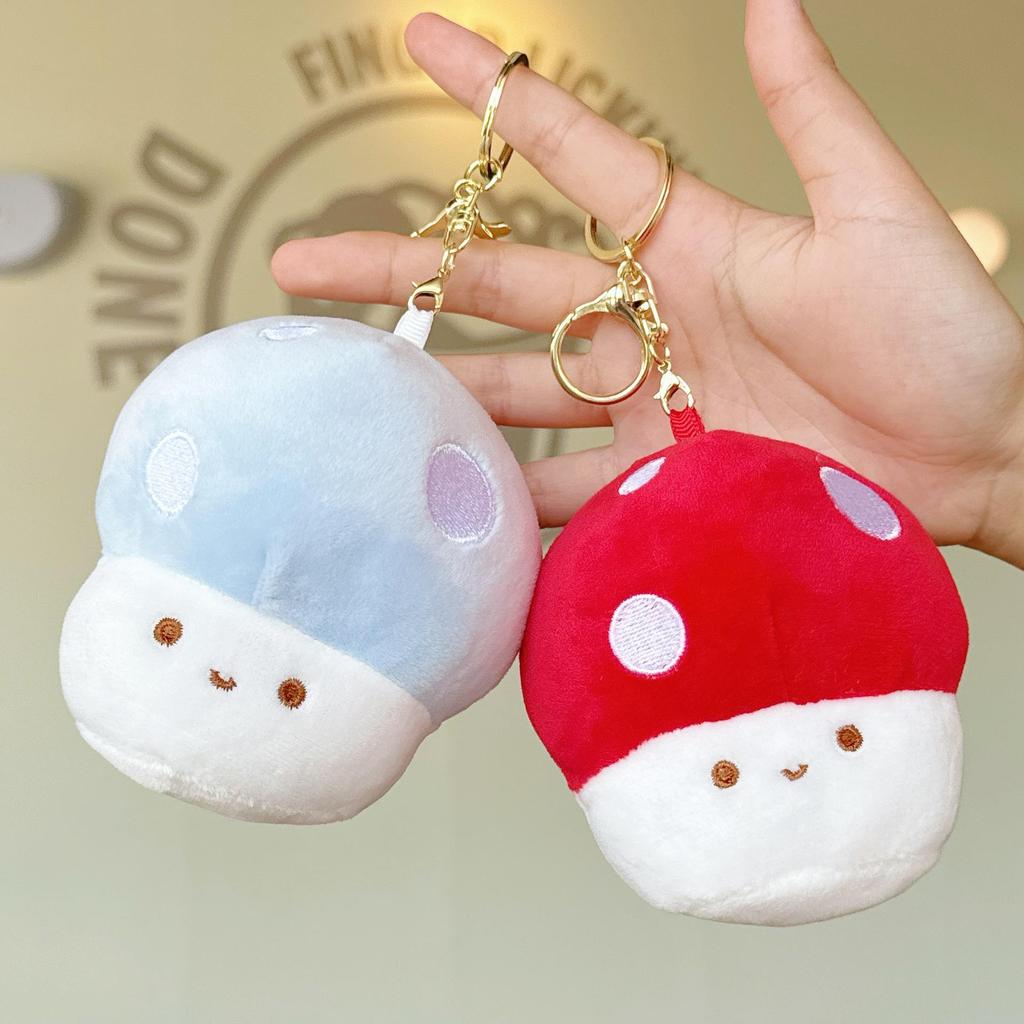 Mushroom Plush Pendant Toy - Claw Machine Prize, Street Stall Gift, Wedding Ring Toss Doll