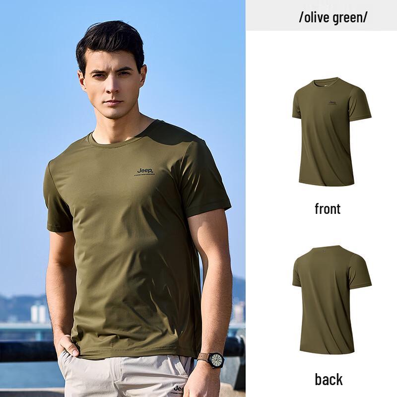 Jeep Men's Cooling Performance Short Sleeve T-Shirt