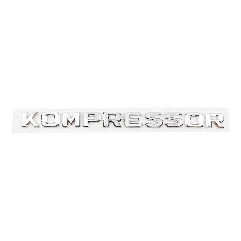 Совместимо с Mercedes-Benz C-Class/E-Class C200/C180/E300 Задний хвостовой KOMPRESSOR Наклейка-эмблема автомобиля.