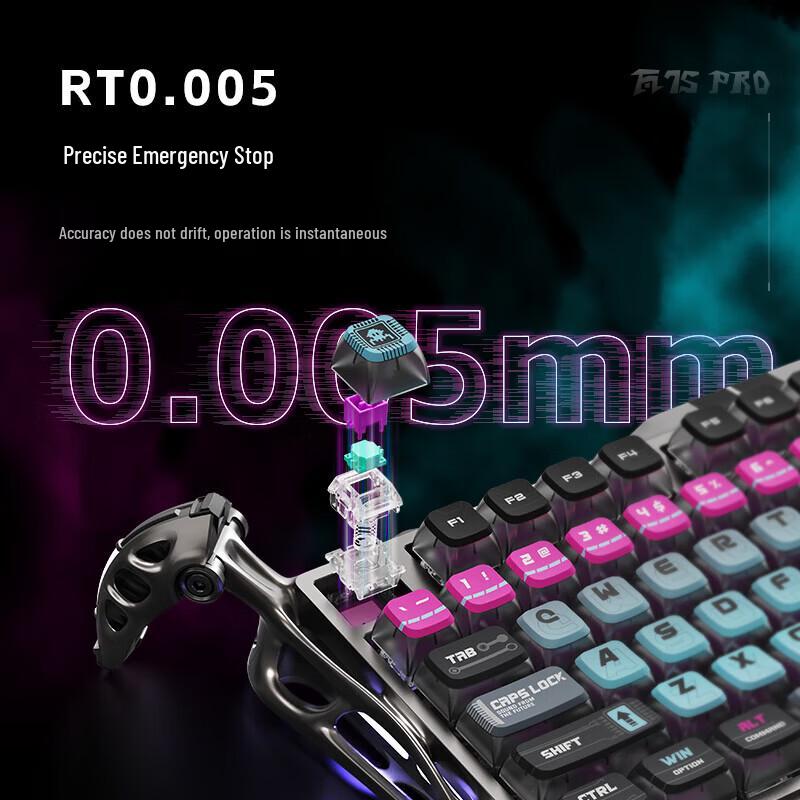 Игровая магнитная клавиатура GravaStar Watt 75 PRO