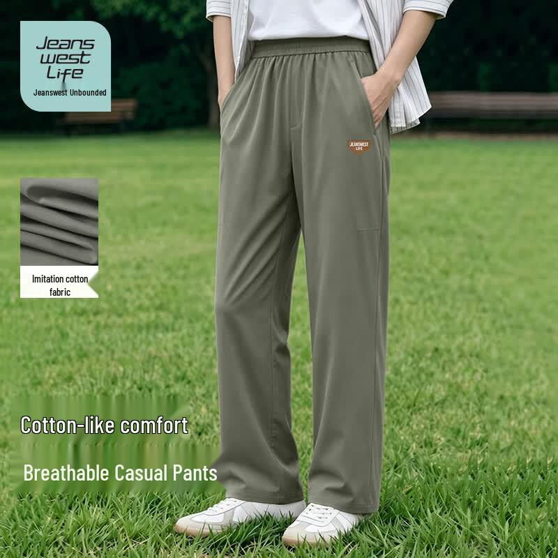 JEANSWEST LIFE Мужские широкие прямые спортивные штаны