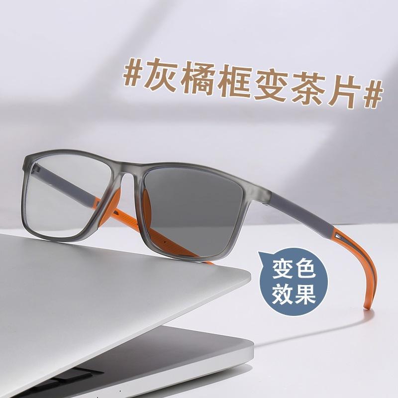 Sports myopia glasses, light-sensitive color-changing glasses, outdoor sunscreen, indoor and outdoor anti-blue myopia glasses, sunshade for men and wo