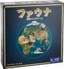 Hobby Japan Фауна Японская версия для возраста 10 лет и Настольная игра (для 2-6 игроков, 45-60 минут, и более)