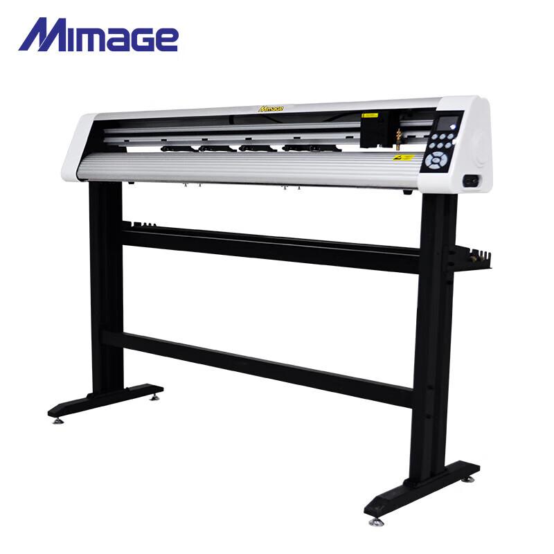 MIMAGE Fully Automatic Contour Cutting Plotter