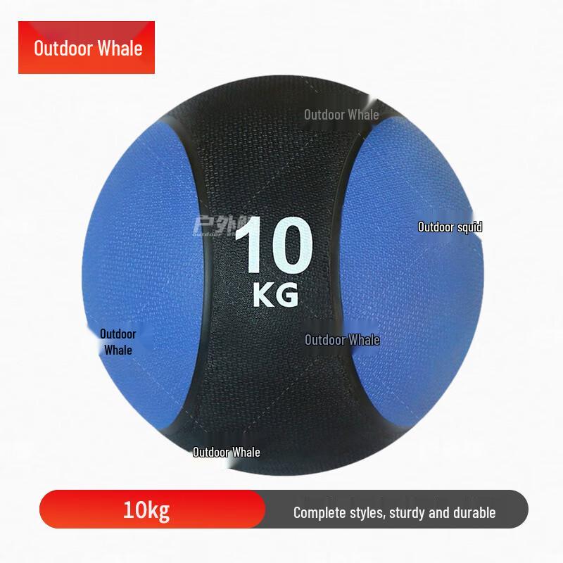 Outdoor Whale Rubber Medicine Balls & Storage Racks