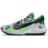 Zoom Freak 2 EP 'Naija' Sneakers Casual DA0908-002