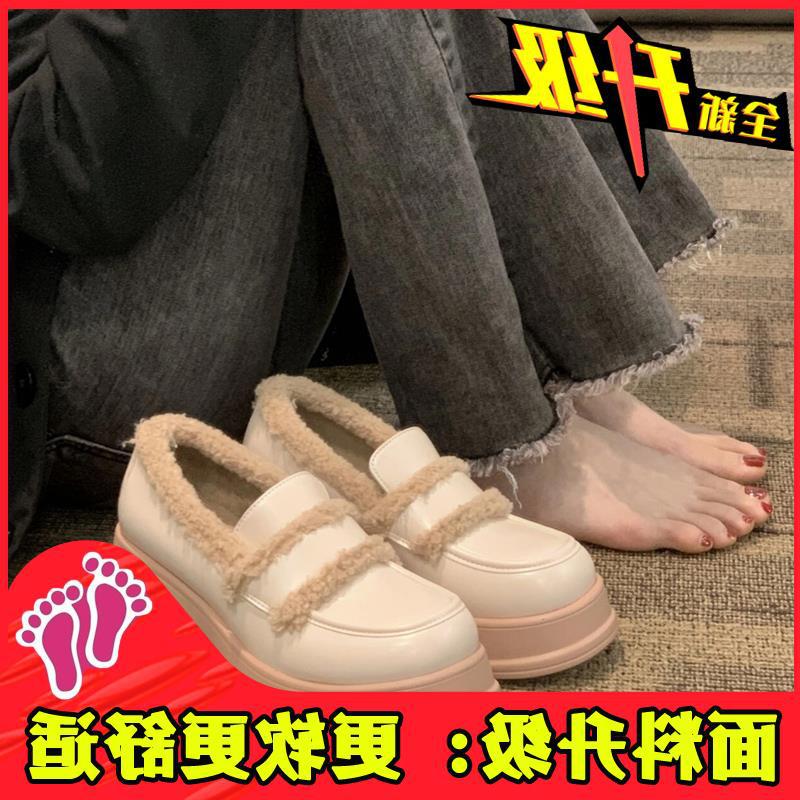 Толстая подошва, усиленный нескользящий толстый каблук, новые маленькие кожаные туфли, женские осенне-зимние туфли Мэри Джейн, водонепроницаемые, белые, бархатные, модные