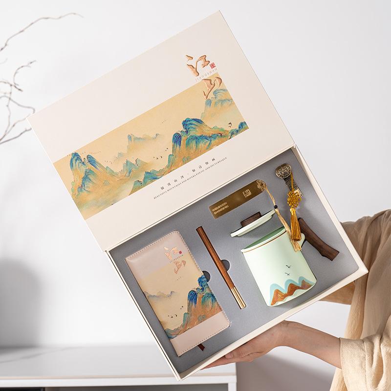 High-end Business Gift Set Light Luxury Office Water Cup Guochao Leader Father Teacher Mid-Autumn Festival Gift