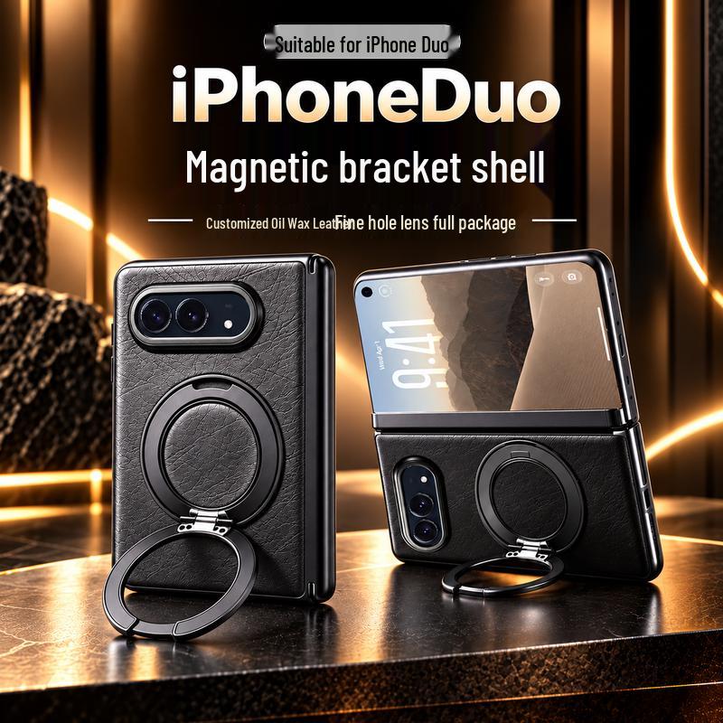 Магнитный вращающийся чехол-подставка Fangfei Planet для iPhone Duo