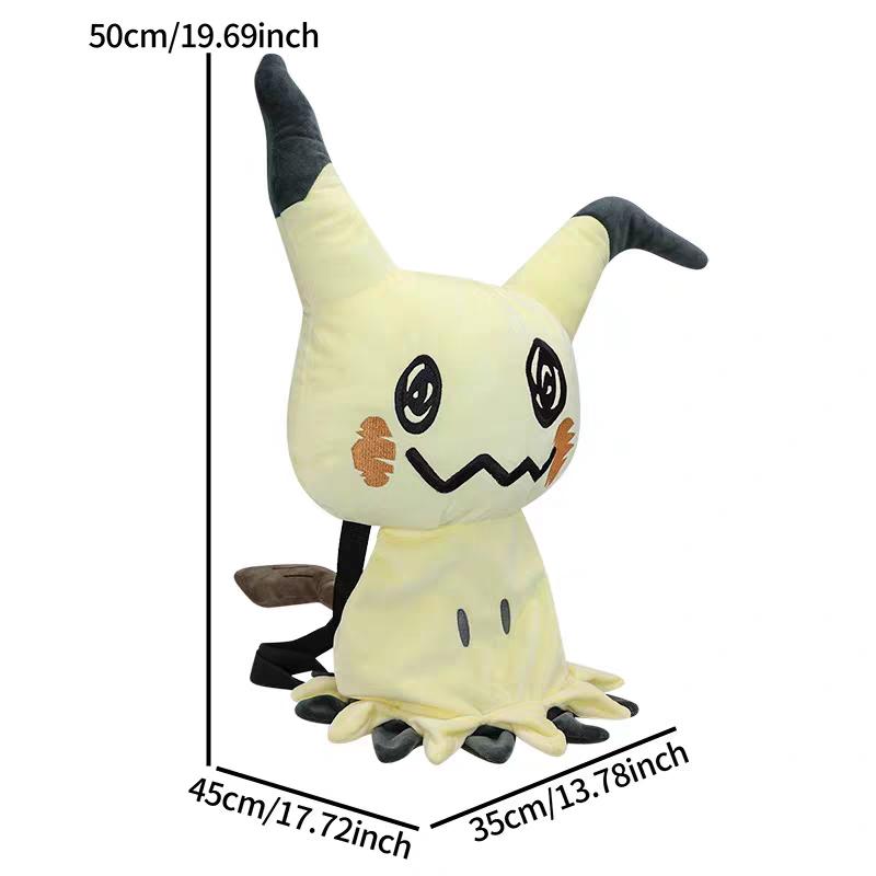New Arrival Plush Backpack Anime Gengar Charizard Piplup Eevee Mimikyu Soft Stuffed Schoolbag Shoulder Bag Kawaii Toys