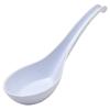 Extra Large Rice Spoon, Made In Japan