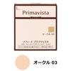 Primavista Кремовая компактная тональная основа O03 Охра 03 10г