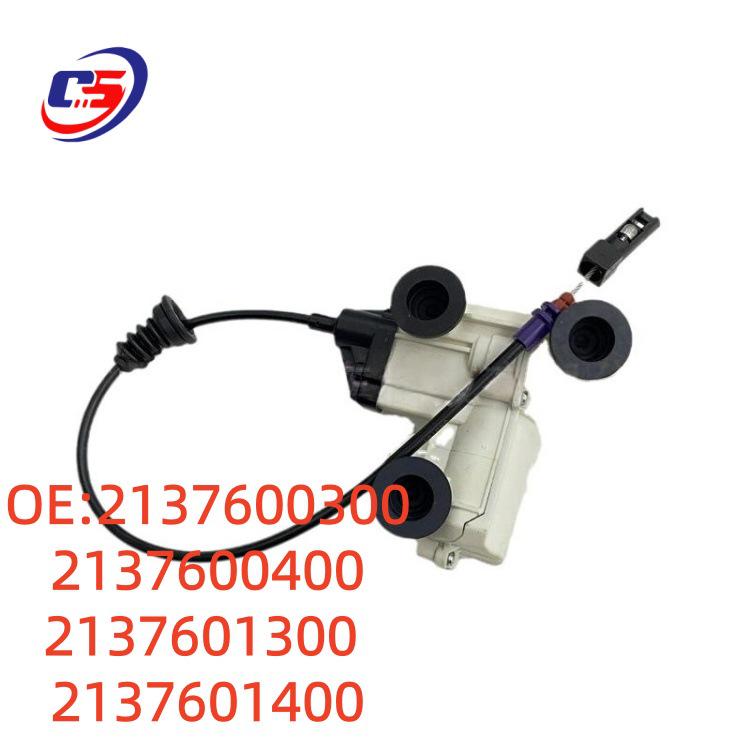 Совместимо с Mercedes W213: Привод двери автомобиля Л/П (2137600300/0400/1300/1400).