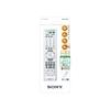 Sony Мульти пульт дистанционного управления Белый WW RM-PZ130D TV/BD рекордер/плеер RM-PZ130D