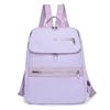 Solid Color Backpack Women's Large Capacity Travel Oxford Backpack