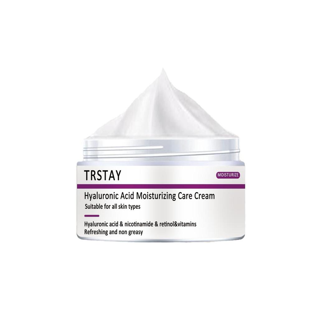 TRSTAY Ultimate Сыворотка для лица против морщин для сияющей кожи