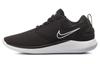 Nike Lunarsolo Амортизация Дышащая Амортизация Дышащие Низкие Кроссовки для Бега Мужские Черный Белый AA4079-001