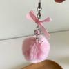 Fashionable Fur Ball Mobile Phone Chain With Bow, Cute And Sweet Pendant Keychain
