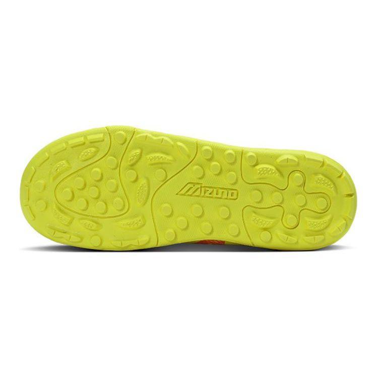Mizuno Comfortable Classic Non-Slip Durable Low-Top Kids Football Shoes Kids Football Shoes Yellow P1GE242645