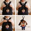 Crybaby Sunset Concert Series Student Themed Soft Plush Toy Keyring With Short Plush Material For Bag Accessories