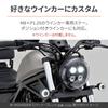 Комплект для установки передних указателей поворота Daytona для Rebel M8 Комплект для установки указателей поворота 95823 250/500 (17-21) -