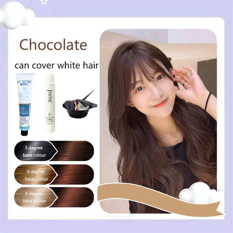 Модная новая краска для волос с ботаническим экстрактом для мужчин, женщин, студенческая краска для волос, черный, синий, коричневый набор красок для волос, краска для волос может покрыть седые волосы для пожилых людей