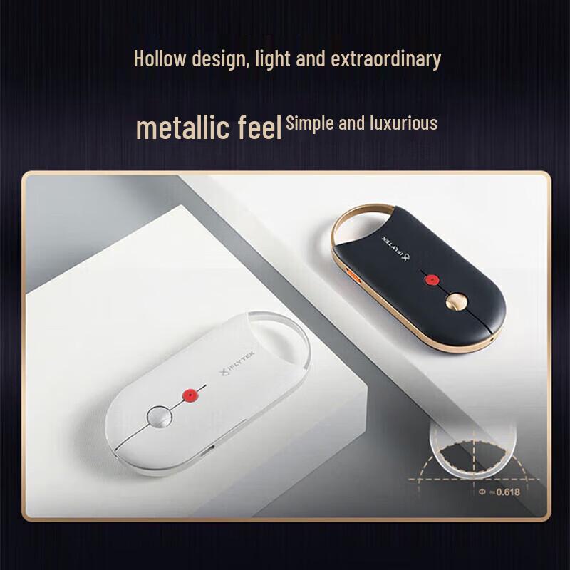 IFLYTEK AI Умная мышь M610 Spark Edition
