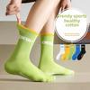 5 Pairs of Men's Spring and Autumn Pure Cotton Deodorant Sweat Absorption In The Barrel Basketball Sports Youth Socks