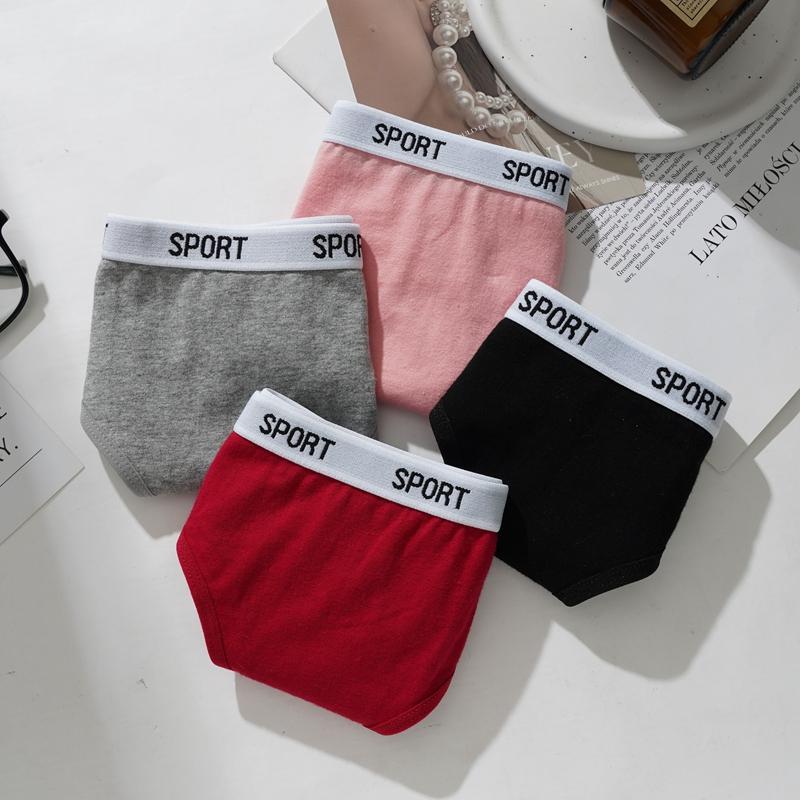 Women's Cotton Low-Rise Seamless Comfortable Thong Letter Printed Breathable Sports Briefs