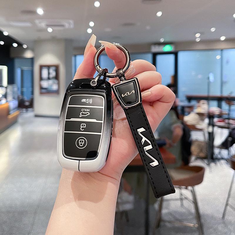 Умный металлический чехол для ключей Kia Huanchi KX3/KX4/KX5/KX7 2023